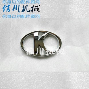 1023 8r20 1430 K标志 K车标优 挖掘机配件 加藤标牌 加藤HD512