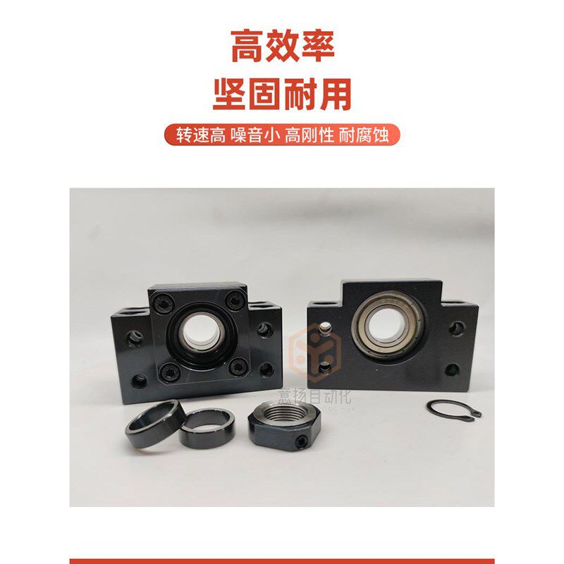 LEH61-10不锈钢滚珠轴承座LEBy61-10镀黑铬LED61-10 安昂轴承支座