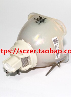 富可视IN5852L/jIN5854L/IN5855L/IN5555L投影仪机灯泡SP-LAMP-08