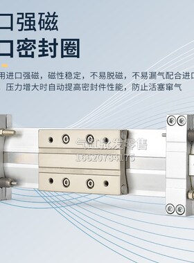 气缸MY3A MY3B50 G-950-100v0-1050-1100-1150-1200-1250-L-H-AZ