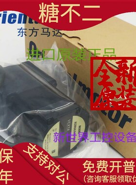 东方马达ASM911AA /AC ASM98MA ASM98AA-P10 /NP7.2 ASM98AC-P10