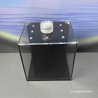 亚克力鱼缸d斗鱼缸泰斗缸隔离小型缸迷你创意缸桌面生态缸