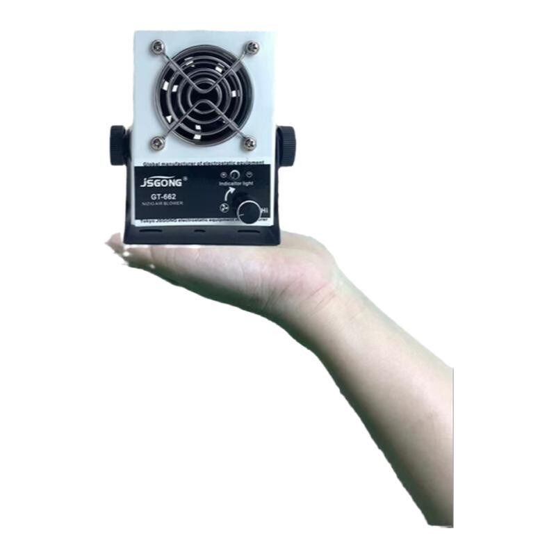 微型离子风机DC2n4V直流小型静电消除器工业迷你型静音离子风扇