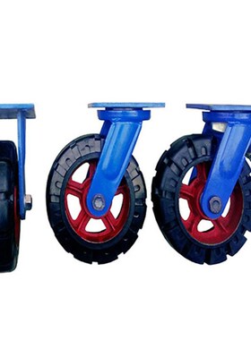 超重型脚轮6寸8寸j10寸12寸14寸16寸实心橡胶尼龙万向轮子平板全