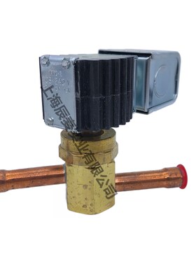 新款电磁阀E3S130-6S140-E10S24A0-14S250-19S270-25S290包邮