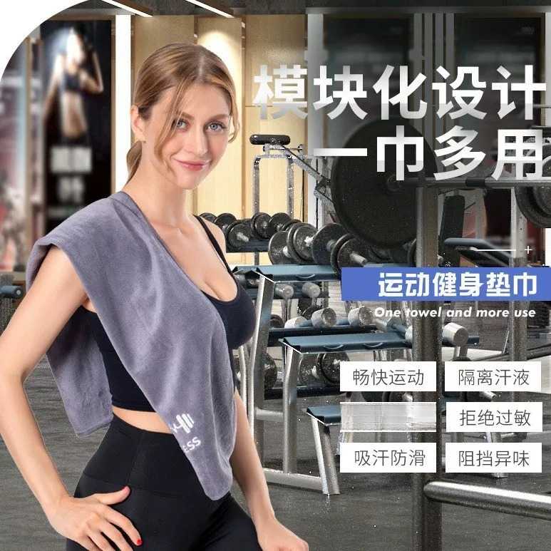 健身房专业运动铺巾瑜伽健身跑步大尺寸运动柔软吸汗速干不掉毛