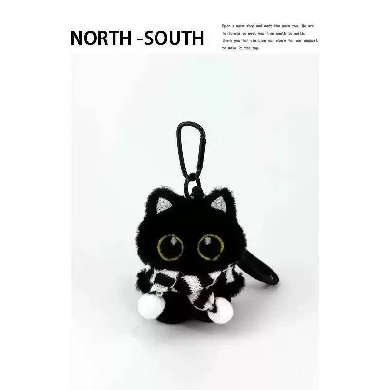 小黑猫毛绒包挂件可爱公仔钥匙扣挂饰品潮玩礼物图片