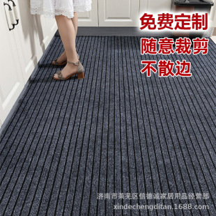 厨房地垫防油耐脏脚垫吸水吸油地毯家用门口进门门垫一件代发
