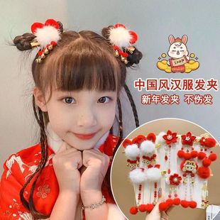 女童新年喜庆中国风汉服头饰儿童红色古风假发辫毛球古风发饰