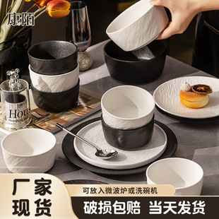 家用轻奢高级感陶瓷碗盘筷2024乔迁结婚 康陌创意石纹碗碟套装