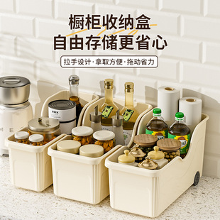 严选家用厨房大容量储物盒带滑轮缝隙整理杂物收纳筐橱柜收纳盒