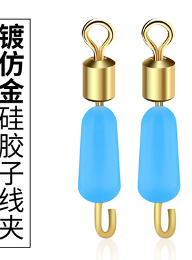 DBN2025新款时尚蓝色子线夹轻巧耐用手工编织设计