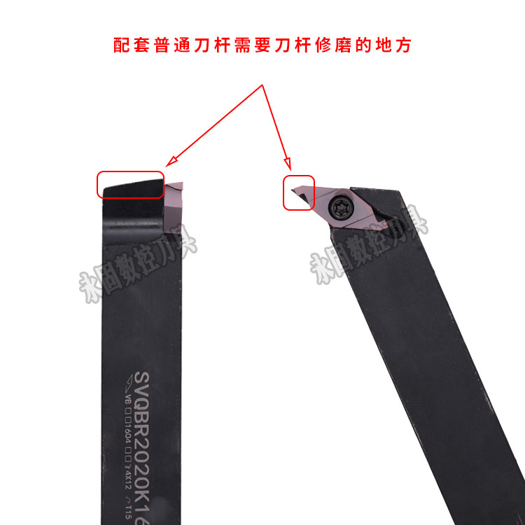 数控车刀ED小径端面切槽刀片FC1604R100J外圆内孔SVQBR断面槽刀杆
