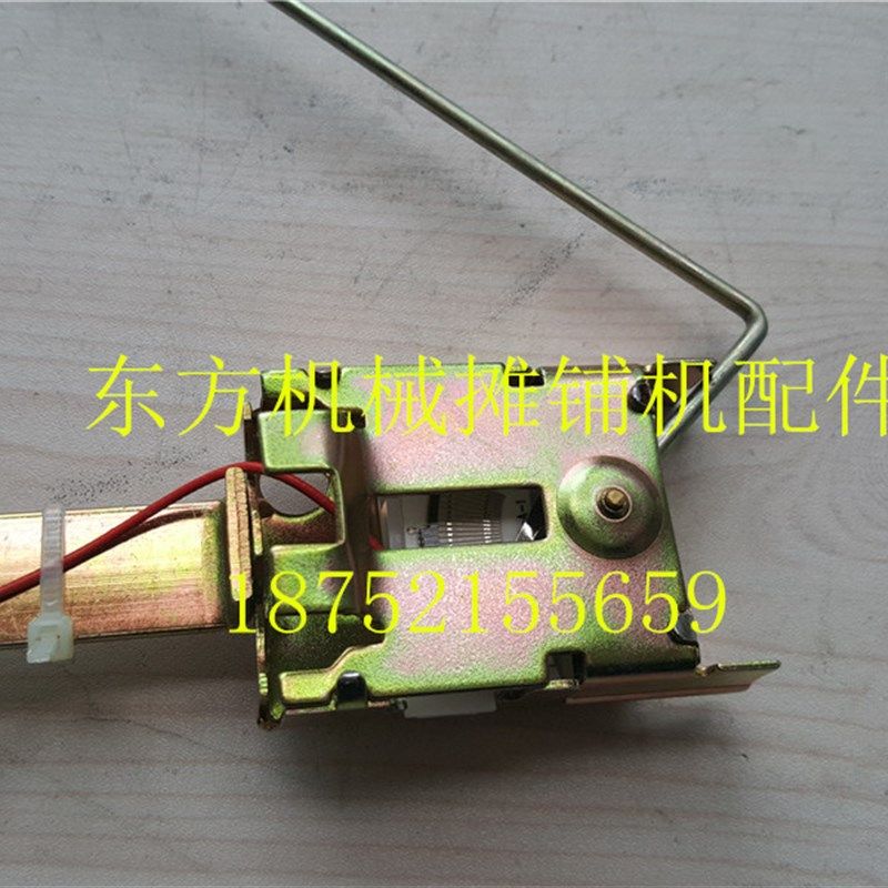 徐工铲车油位显示器 LW3201 300 500F ZL50G柴油传感器油箱油浮子,个性定制/设计服务/DIY,明信片定制,淘宝优惠券,粉丝福利购,淘宝优惠卷