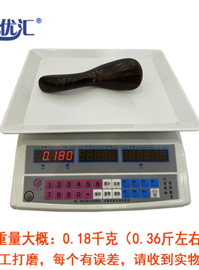 妙手弯月勺新大脚丫黑檀木拨针点穴笔按摩器按摩锥棍筋棍针经络通