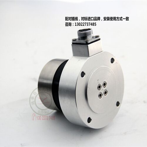 TR穿轴张力传感器完全对标替代进口杰夫伦GEFRANTR-N15C-C40-1