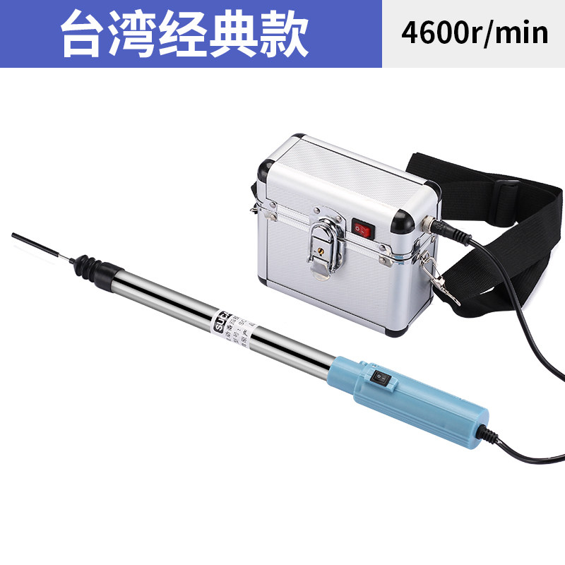电动番茄授粉器电动喷花神器点花机黄瓜沾花器震动授粉棒西红柿
