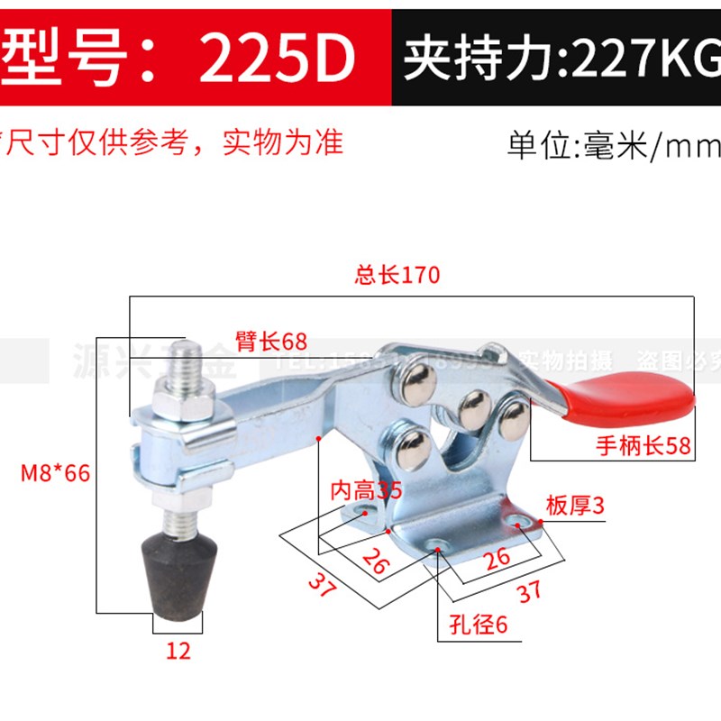 快速夹具水平式夹钳201C 203F焊G接工装夹紧器木工雕刻机压紧器