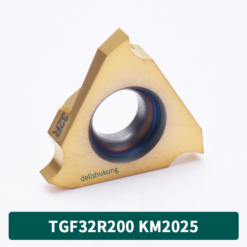 数控车床刀具切断刀杆刀q片切槽刀片浅槽刀TGF32R割刀卡簧车刀片