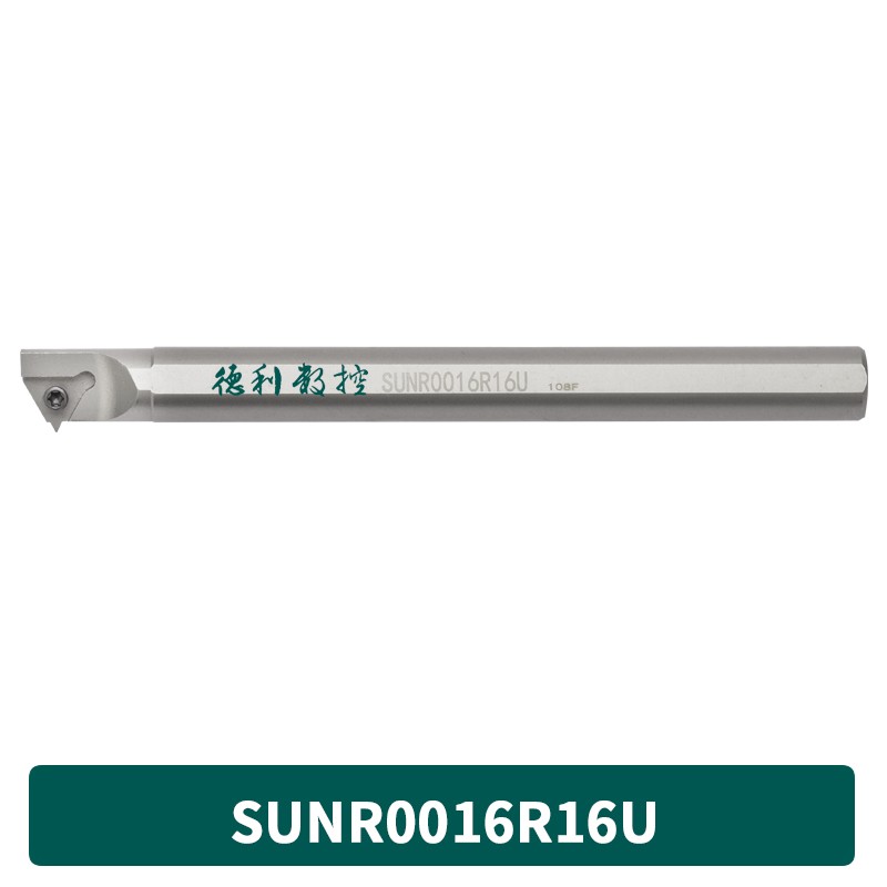 U型梯形内螺纹刀杆 SUNR0012M16U 配16UID 4.M0 5.0 6.0TR 高强钢