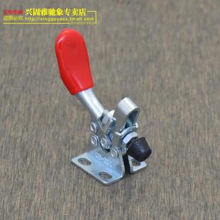 兴固雅快速夹具水平式 夹钳锁夹焊接工装 组合搭扣紧固夹箱扣201