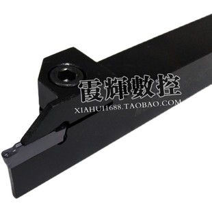 配3毫米切 2525 数控刀杆外圆槽刀切断切槽车床刀MGEHR2020I