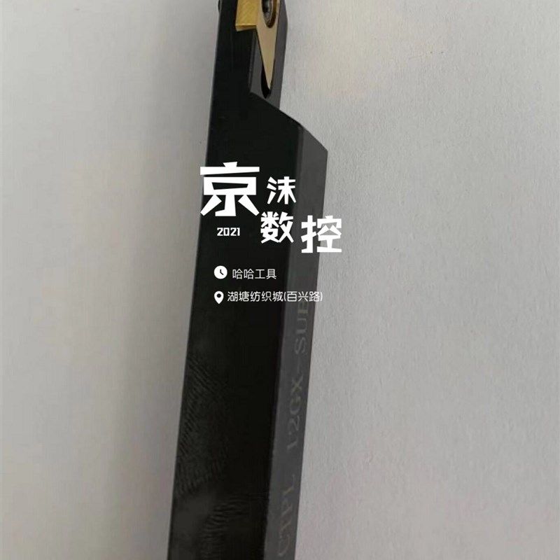 对应背面主轴槽刀杆CTPR12GX-SUB CTPAR12GX-SUB  CTPR10YGX-SUB