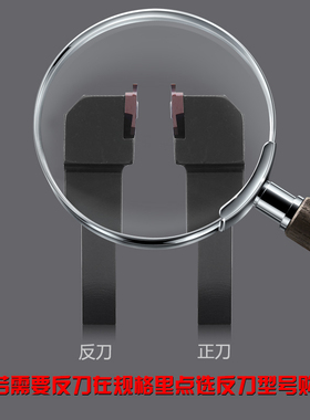 浅槽刀杆 侧面立装槽刀杆STGFR1616K16/2020K16车V卡簧槽 车床刀