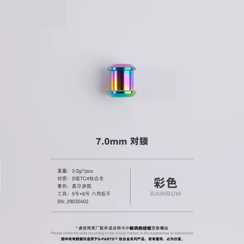 现货M390宽版撬棍橇棒奥地利粉末不锈钢高防锈手工ZW复刻撬棍EDC