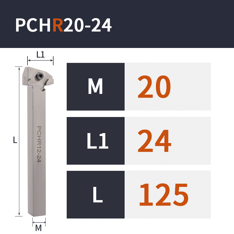 PENTA24N型系列五角星霸王刀片B切槽切断刀片PCHR/L霸王切槽刀杆