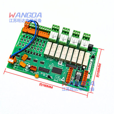 全新通力OPT消防板 KM713150G11/G01/G21/G13/713153H03/H04/H05