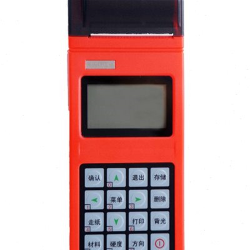 HT160便携式里氏硬度计 热敏打印型金属硬度计 钢材铸件硬度测u.