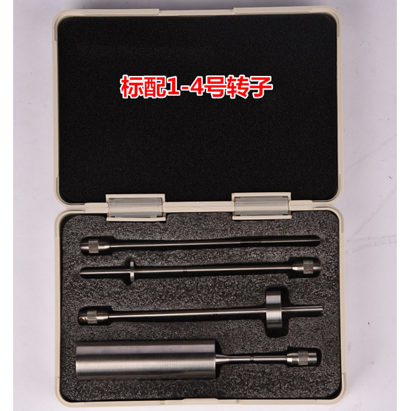 高精度数显粘度计NDJ-5S/8S/9S旋转粘度黏度计油漆涂料粘性测试仪