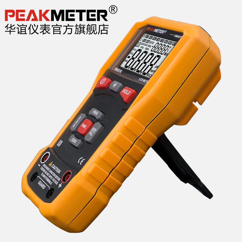 华谊PM5318数字电桥LCR测试仪高精度手持式电感电阻电容表