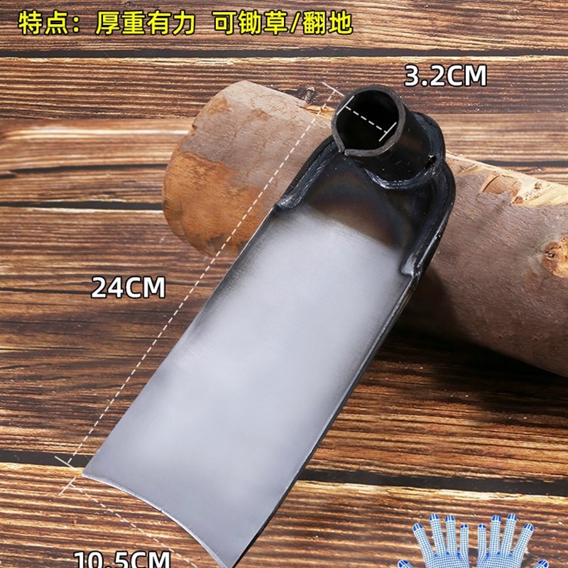 锄头家用种菜锰钢农用挖地笋翻松土镐刨种地撅头农用工具大全