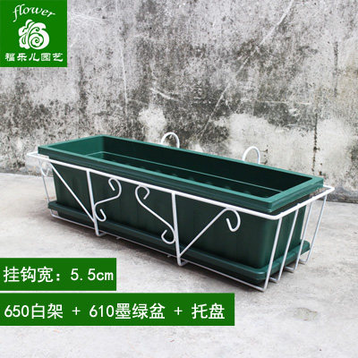 阳台栏杆花架挂式 悬挂铁艺绿植花盆架子 长方形塑料花槽家庭种菜,搬运/仓储/物流设备,机械式停车设备（立体停车库）,淘宝优惠券,粉丝福利购,淘宝优惠卷