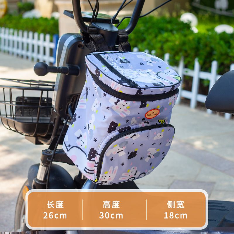 电动车挂物包前置通用可放安全帽超大容量电动车置物兜电动自行车