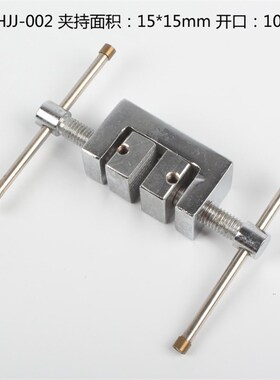 艾德堡 指针数显推拉力计测试架配套 推力压力试验机 夹具 HJJ