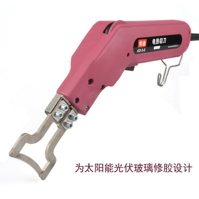 肯迪电热刀裁布热切刀缆绳塑料热熔刀封边刀窗帘布料电热切割刀