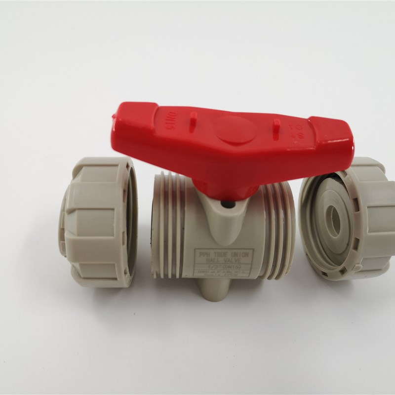 PPH活接球阀PPR双由令水管开关油拧阀门耐高温热熔由任内径20-110