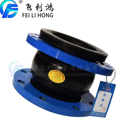 KXT型可曲挠橡胶接头减震器橡胶软连接避震喉JGD橡胶软接头dn100