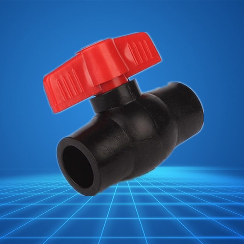 PE全塑球阀20 25 32 40 50 63PE塑料阀门4分6分开关热熔阀门黑色