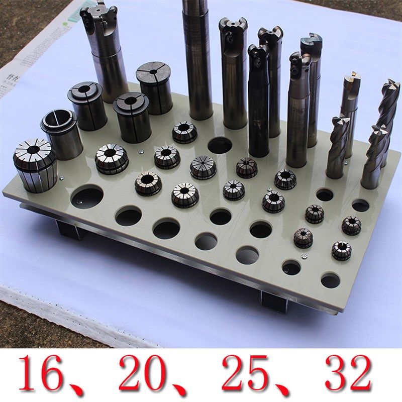 CNC数控车床刀具收纳盒车刀柜外圆内圆16方20方25方车刀U钻放置架,畜牧/养殖物资,畜牧/养殖器械,淘宝优惠券,粉丝福利购,淘宝优惠卷