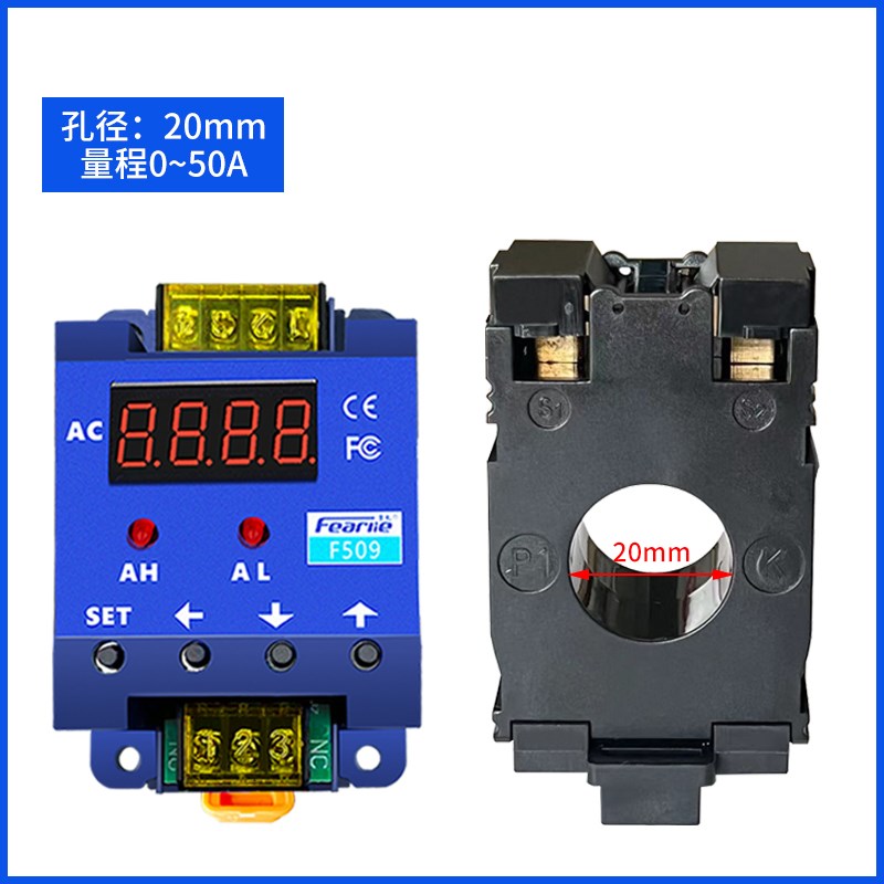 数显电流控制器智能交流互感器延时自动感应联动开关量输出继电器