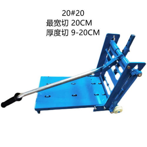 加气块切砖机小型手动轻质泡沫砖切割机压刀建筑工具砌砖神器顺丰