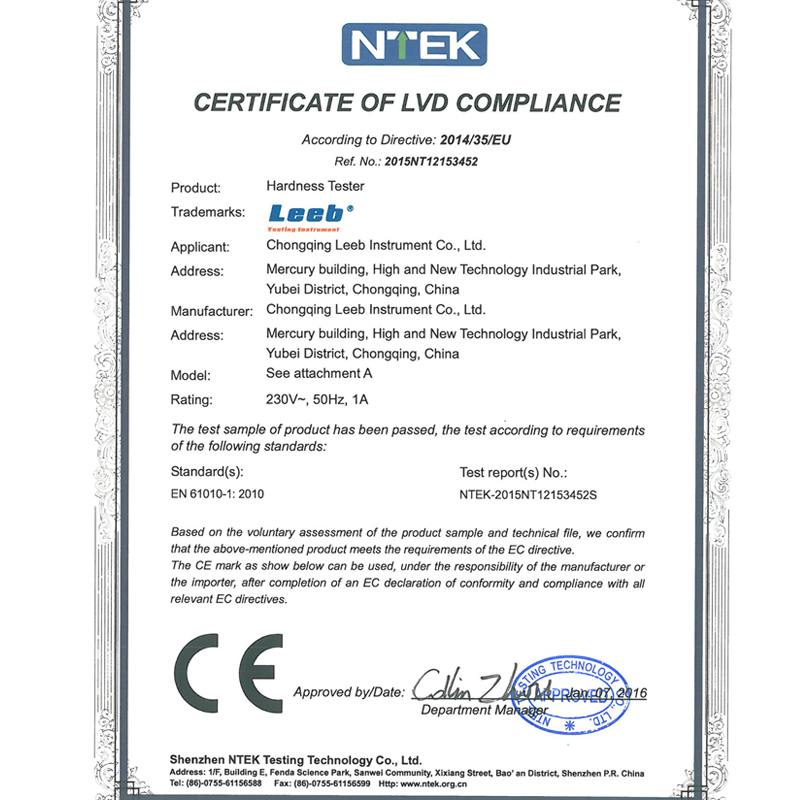 数显洛氏硬度计HR-150AS淬火调质金属硬度测量机械式手动测试