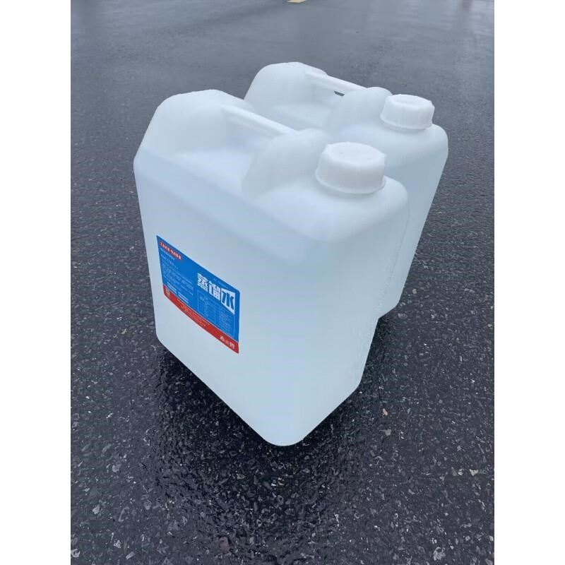 去离子蒸馏水叉车电瓶补充液工业用超纯水25l5L22l大桶2024