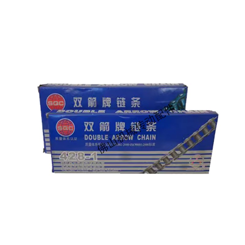 双箭短节距精密滚子链/传动工业链条 08B/08A 4分单排链节距12.7