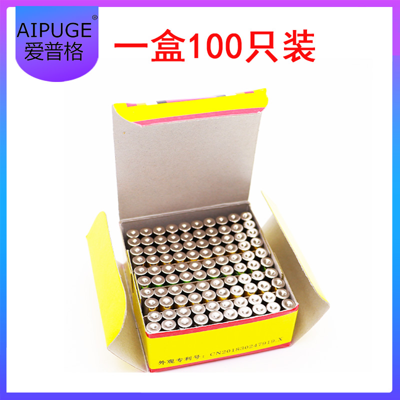 5*20保险丝 F0.2AL-20ALu玻璃保险管熔断器250V  1A 2A 3A 4 6 15
