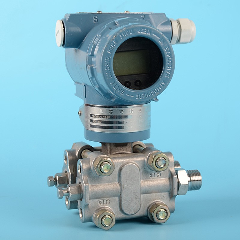 厂家智能3851压力差压变送器3351差压液位传感器3051电容式单晶硅